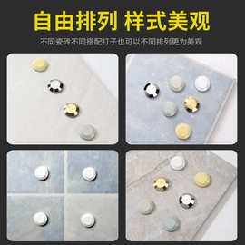 在瓷砖墙上怎么钉螺丝(在瓷砖墙上怎么钉螺丝的) 在瓷砖墙上怎么钉螺丝(在瓷砖墙上怎么钉螺丝的)