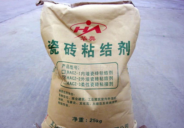 瓷砖烂了用什么粘(瓷砖烂了用什么粘最牢固) 瓷砖烂了用什么粘(瓷砖烂了用什么粘最牢固)