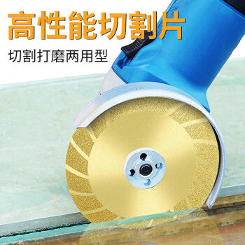 瓷砖切割好不好(瓷砖切割对人体有害吗) 瓷砖切割好不好(瓷砖切割对人体有害吗)