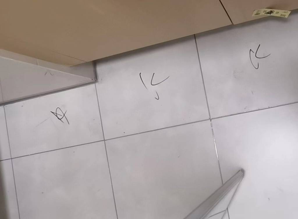 装修公司验房的时候地板砖空鼓太多怎么办 装修公司验房的时候地板砖空鼓太多怎么办