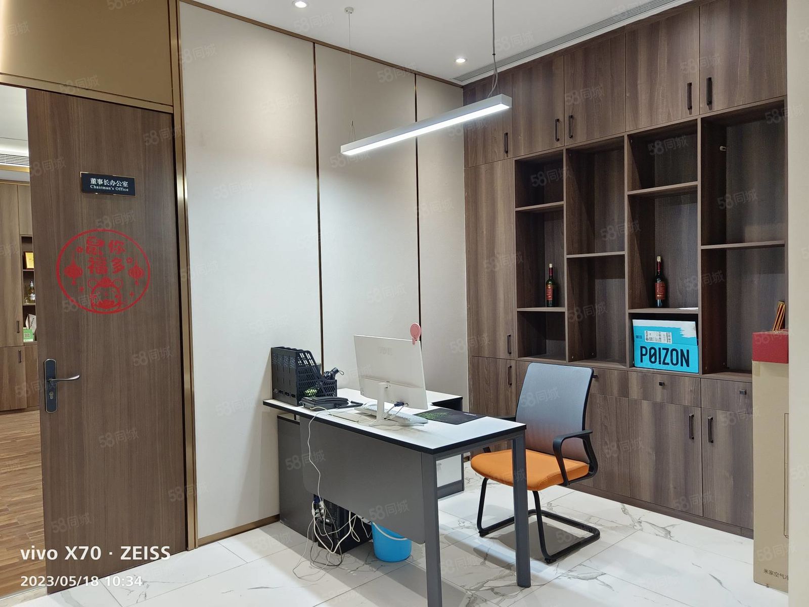 长沙家具美容修补学校(长沙家具维修培训学校排名) 长沙家具美容修补学校(长沙家具维修培训学校排名)