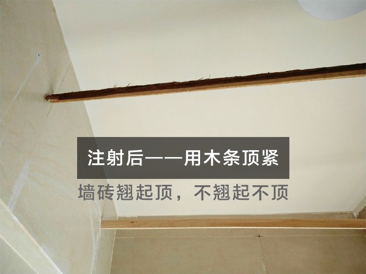 瓷砖空鼓上门维修电话(瓷砖空鼓上门维修电话是多少)