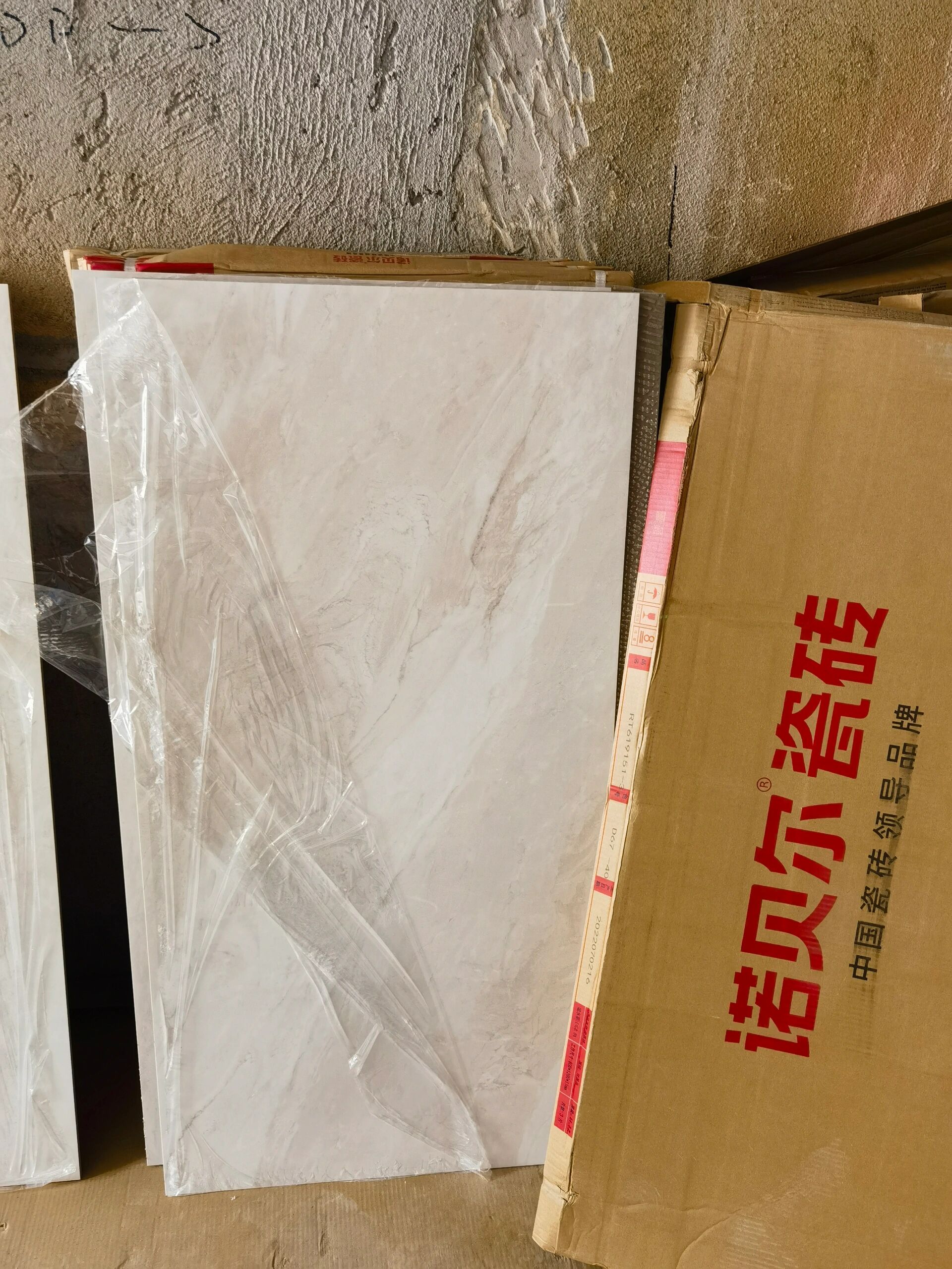 瓷砖手感(瓷砖手感滑的好吗) 瓷砖手感(瓷砖手感滑的好吗)